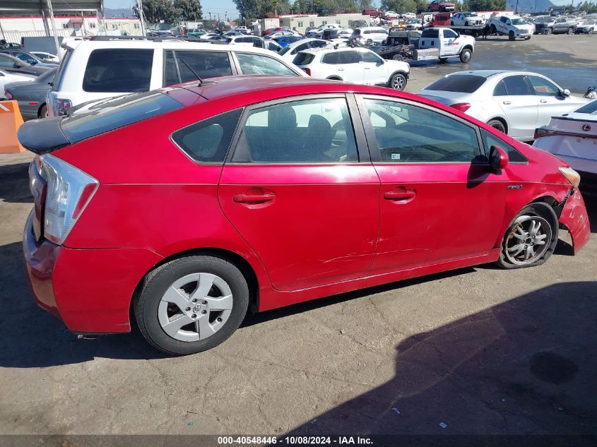 2011 Toyota Prius Three VIN: JTDKN3DU0B0315215 Lot: 40548446