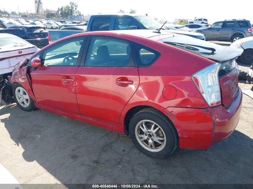 2011 Toyota Prius Three VIN: JTDKN3DU0B0315215 Lot: 40548446