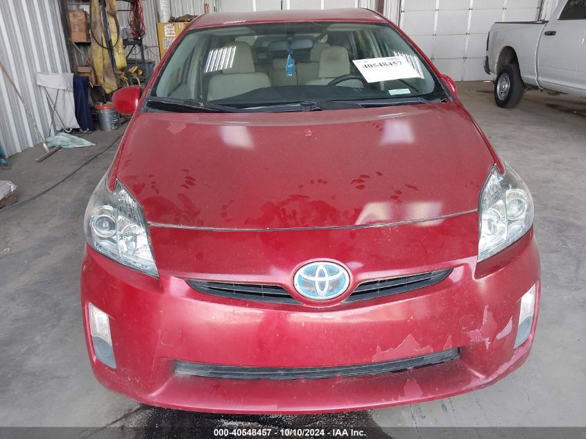 2010 Toyota Prius VIN: JTDKN3DU5A0061564 Lot: 40548457