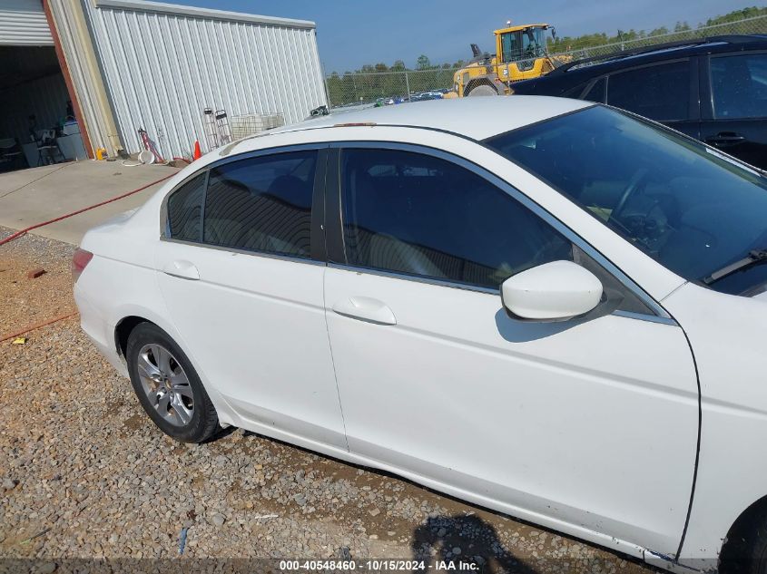 2011 Honda Accord 2.4 Se VIN: 1HGCP2F67BA042860 Lot: 40548460