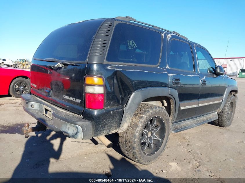 2005 Chevrolet Tahoe Lt VIN: 1GNEC13T05J169517 Lot: 40548464