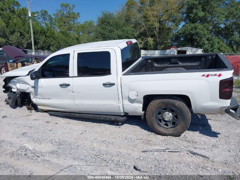 3GCUKNEC2HG200610 2017 Chevrolet Silverado K1500/K1500 Ls