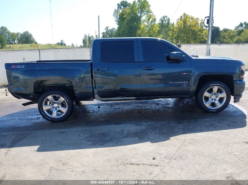 3GCUKREC8HG416677 2017 Chevrolet Silverado 1500 2Lt