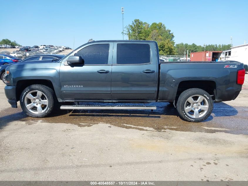 3GCUKREC8HG416677 2017 Chevrolet Silverado 1500 2Lt