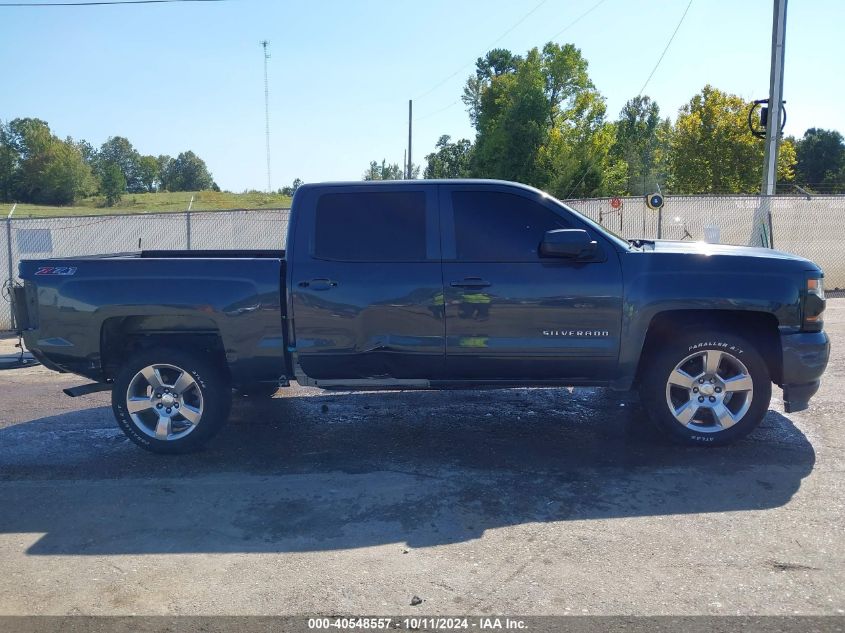 3GCUKREC8HG416677 2017 Chevrolet Silverado 1500 2Lt