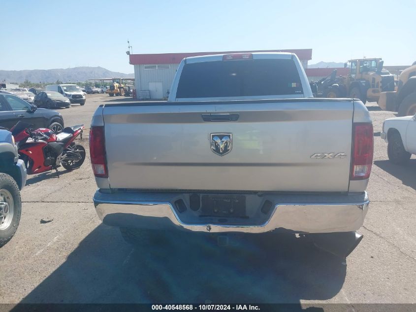 2012 Ram 2500 St VIN: 3C6UD5CL5CG200436 Lot: 40548568