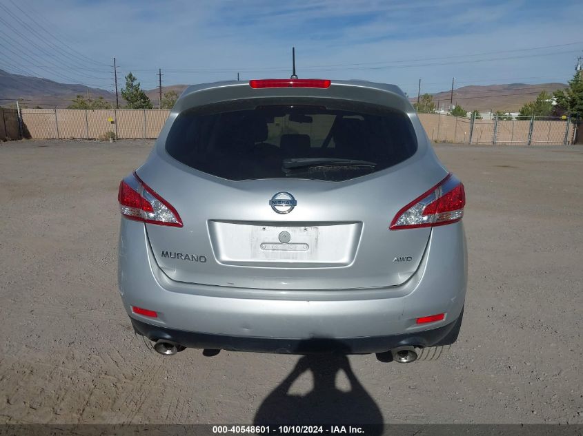 2012 Nissan Murano S VIN: JN8AZ1MW6CW203947 Lot: 40548601