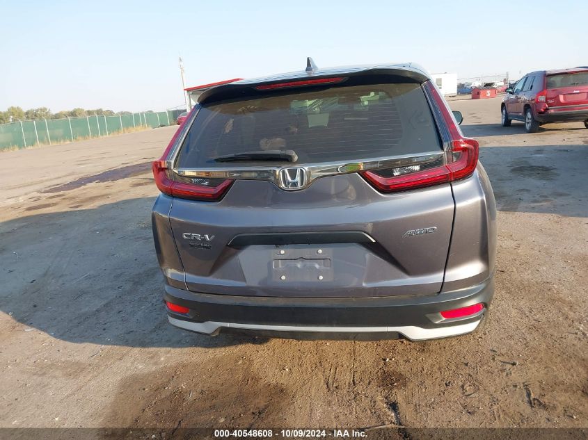 2020 Honda Cr-V Awd Lx VIN: 5J6RW2H22LA008102 Lot: 40548608