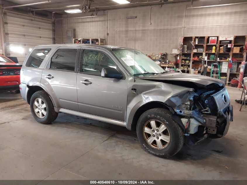 2008 Mercury Mariner VIN: 4M2CU81158KJ02248 Lot: 40548610