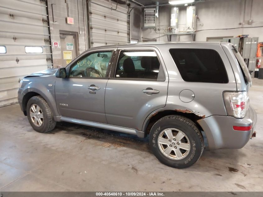 2008 Mercury Mariner VIN: 4M2CU81158KJ02248 Lot: 40548610