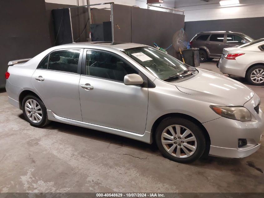 2010 Toyota Corolla S VIN: 2T1BU4EE0AC349157 Lot: 40548629