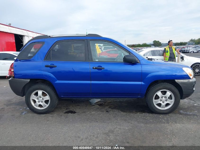 2007 Kia Sportage Lx VIN: KNDJF724777377132 Lot: 40548647