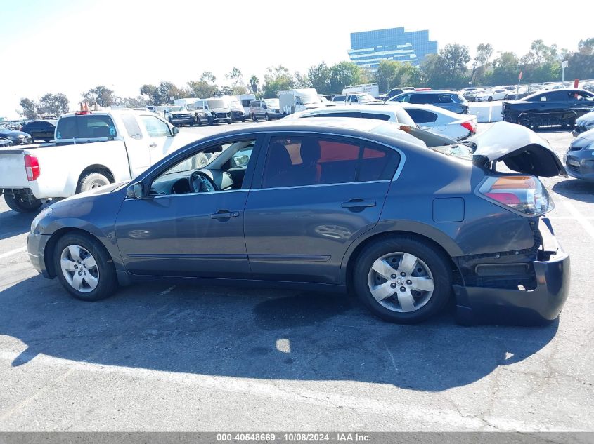 1N4AL21E18N447300 2008 Nissan Altima 2.5 S