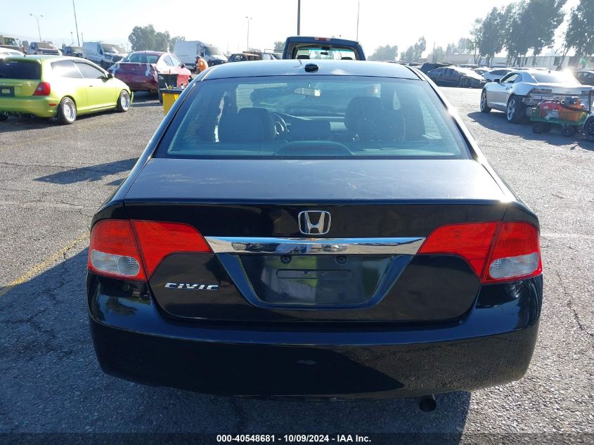 2HGFA1F90AH564717 2010 Honda Civic Exl