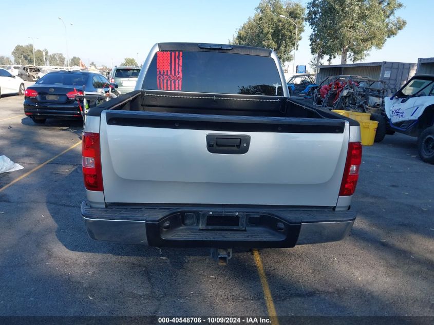 2010 Chevrolet Silverado 1500 Lt VIN: 3GCRCSE03AG275085 Lot: 40548706