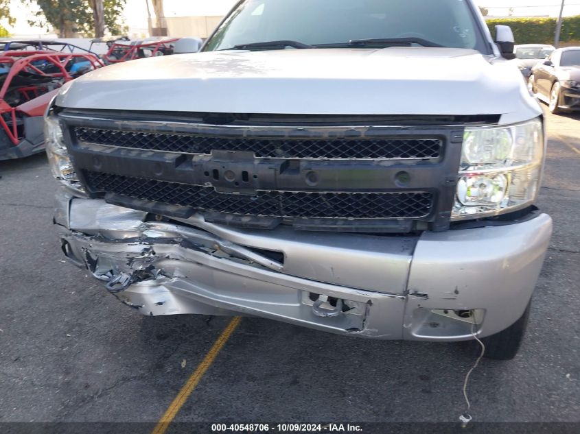 2010 Chevrolet Silverado 1500 Lt VIN: 3GCRCSE03AG275085 Lot: 40548706