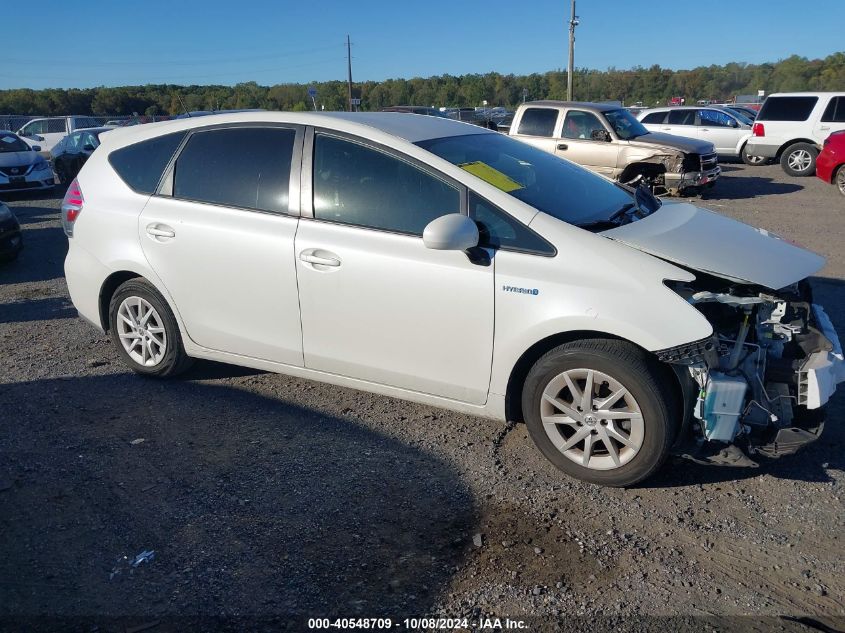 VIN JTDZN3EU8GJ044287 2016 TOYOTA PRIUS V no.13