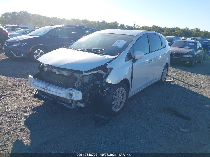 VIN JTDZN3EU8GJ044287 2016 TOYOTA PRIUS V no.2