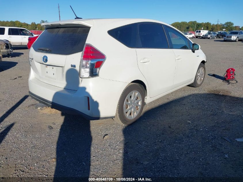 VIN JTDZN3EU8GJ044287 2016 TOYOTA PRIUS V no.4