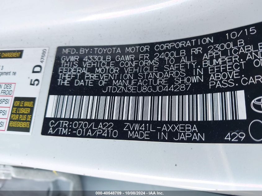 VIN JTDZN3EU8GJ044287 2016 TOYOTA PRIUS V no.9