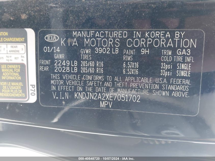 KNDJN2A2XE7051702 2014 Kia Soul