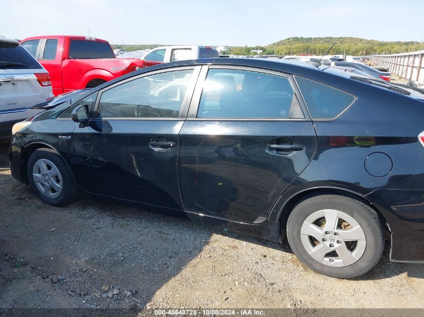 JTDKN3DU4A5091299 2010 Toyota Prius Iv