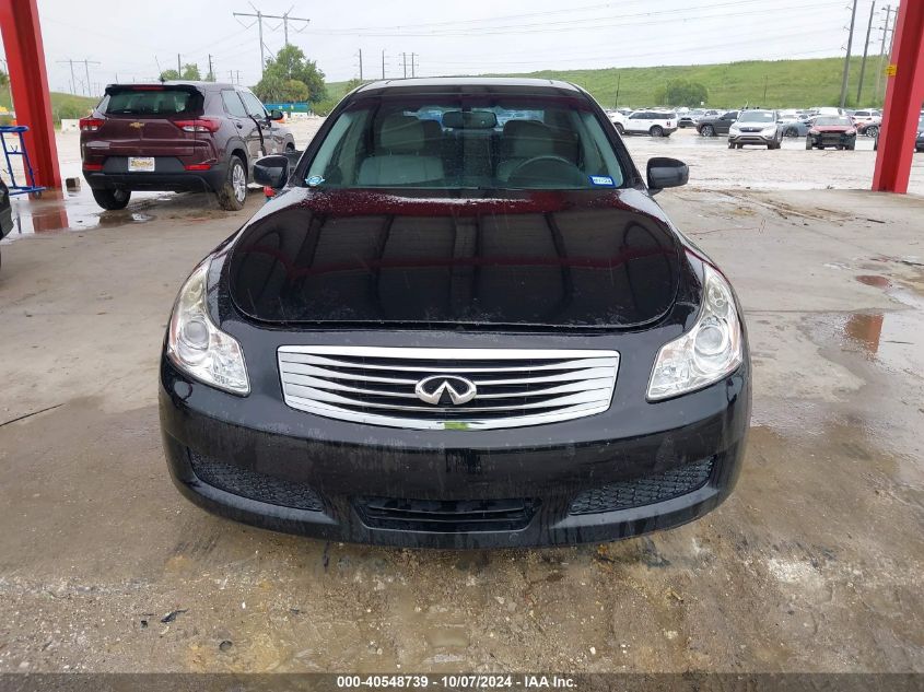 2008 Infiniti G35 Journey VIN: JNKBV61E88M226961 Lot: 40548739