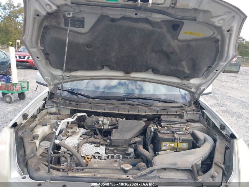 2008 Nissan Rogue Sl VIN: JN8AS58V08W406143 Lot: 40548755