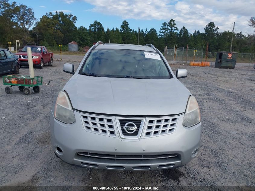 2008 Nissan Rogue Sl VIN: JN8AS58V08W406143 Lot: 40548755