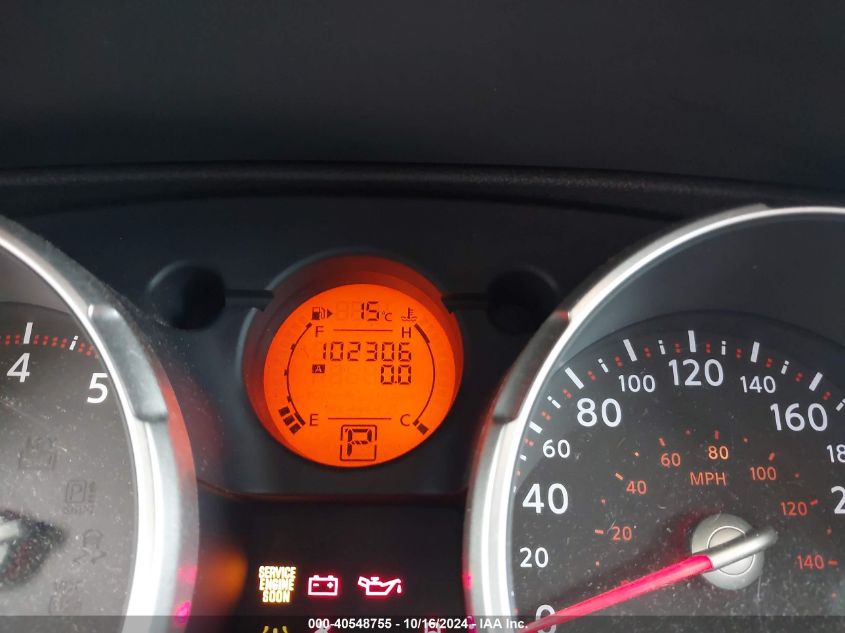 2008 Nissan Rogue Sl VIN: JN8AS58V08W406143 Lot: 40548755