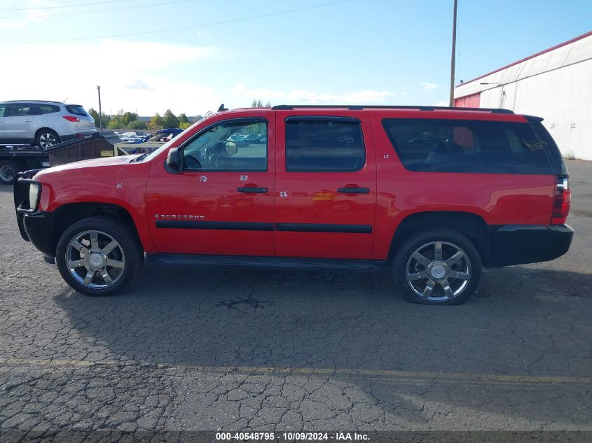 2008 Chevrolet Suburban 1500 Lt VIN: 3GNFC16J68G179862 Lot: 40548795