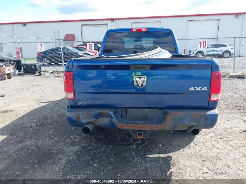 2011 Ram Ram 1500 Sport VIN: 1D7RV1GT7BS513791 Lot: 40548802