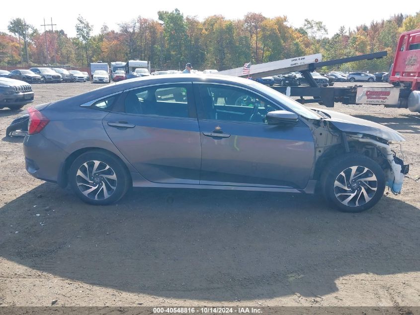 2017 Honda Civic Ex VIN: 2HGFC2F78HH564215 Lot: 40548816