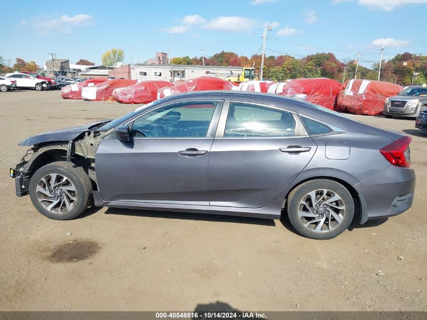 2017 Honda Civic Ex VIN: 2HGFC2F78HH564215 Lot: 40548816