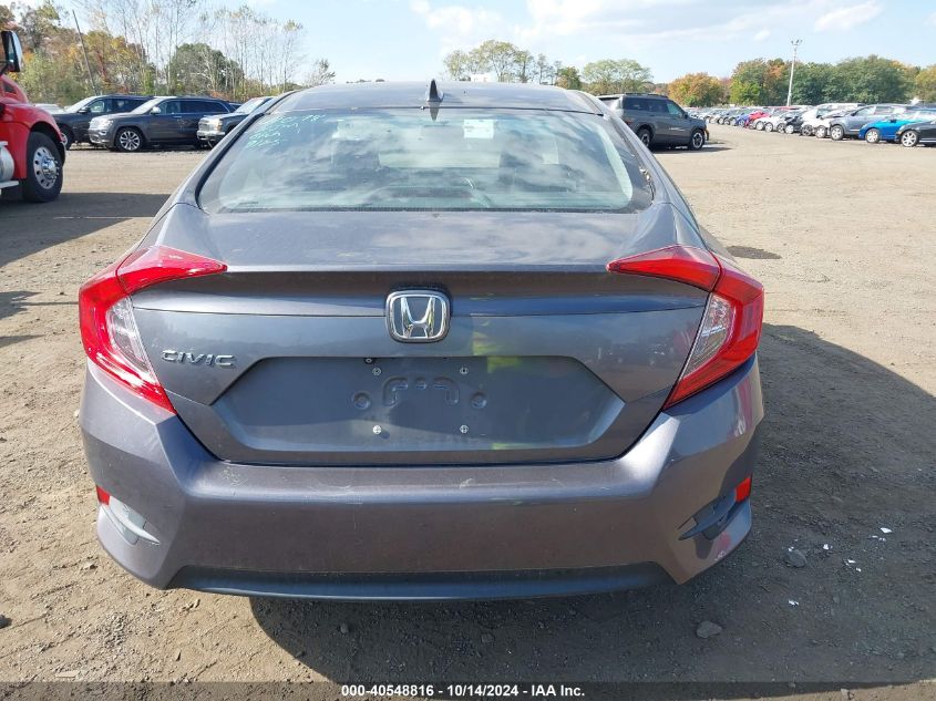 2017 Honda Civic Ex VIN: 2HGFC2F78HH564215 Lot: 40548816