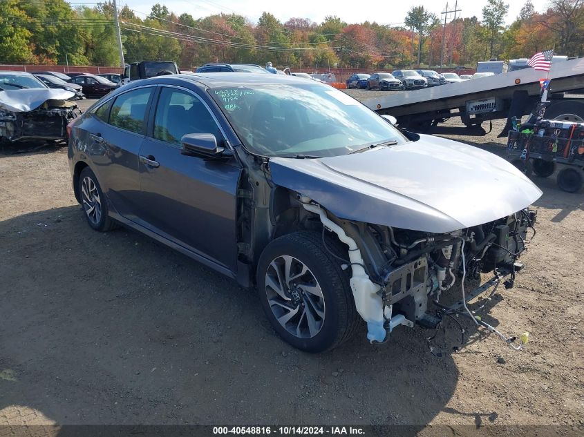 2017 Honda Civic Ex VIN: 2HGFC2F78HH564215 Lot: 40548816