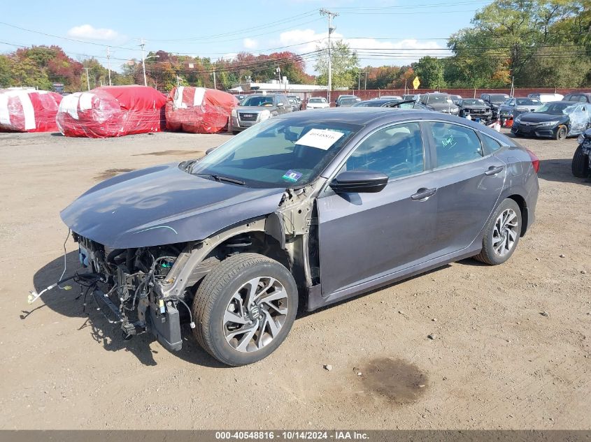 2017 Honda Civic Ex VIN: 2HGFC2F78HH564215 Lot: 40548816