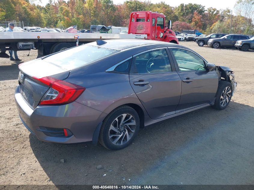 2017 Honda Civic Ex VIN: 2HGFC2F78HH564215 Lot: 40548816