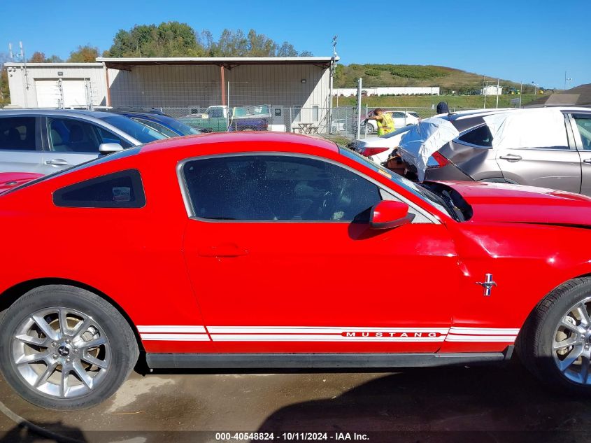 2011 Ford Mustang V6 Premium VIN: 1ZVBP8AM4B5105812 Lot: 40548824