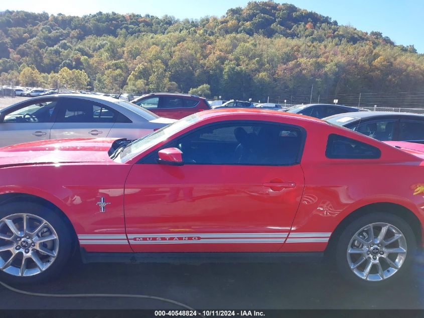 1ZVBP8AM4B5105812 2011 Ford Mustang V6 Premium