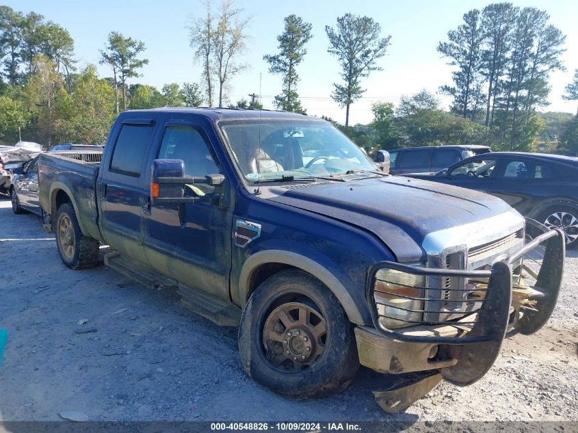 1FTSW21R48EC16660 2008 Ford F250 Super Duty