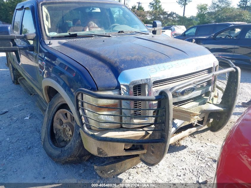 1FTSW21R48EC16660 2008 Ford F250 Super Duty