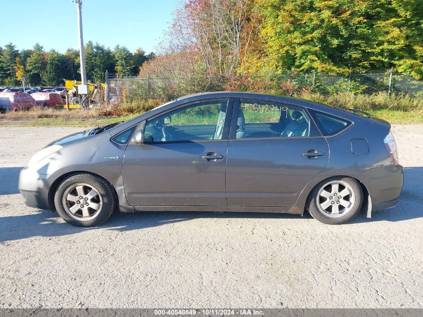 JTDKB22U263177994 2006 Toyota Prius