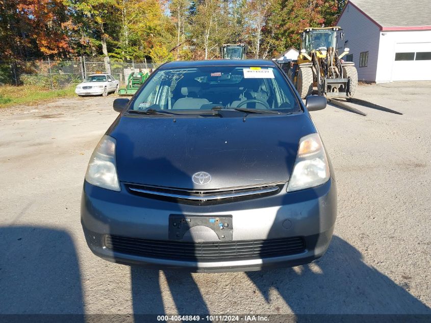 JTDKB22U263177994 2006 Toyota Prius