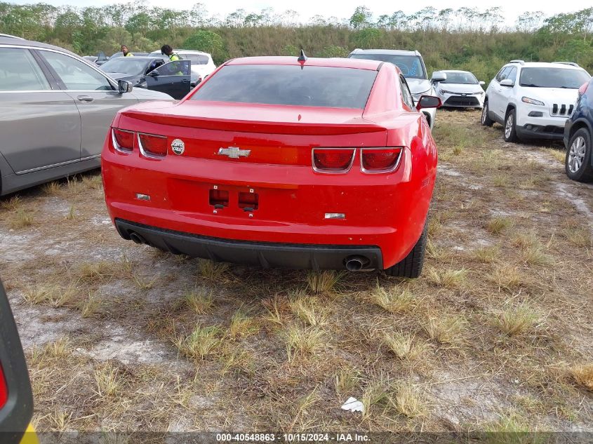 2012 Chevrolet Camaro 2Ls VIN: 2G1FA1E34C9171210 Lot: 40548863