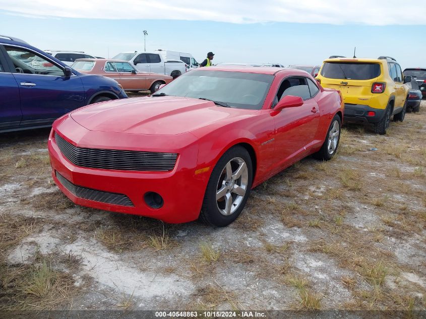 2012 Chevrolet Camaro 2Ls VIN: 2G1FA1E34C9171210 Lot: 40548863