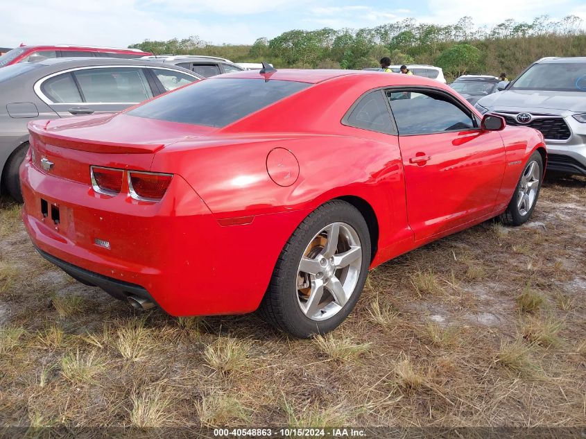 2012 Chevrolet Camaro 2Ls VIN: 2G1FA1E34C9171210 Lot: 40548863