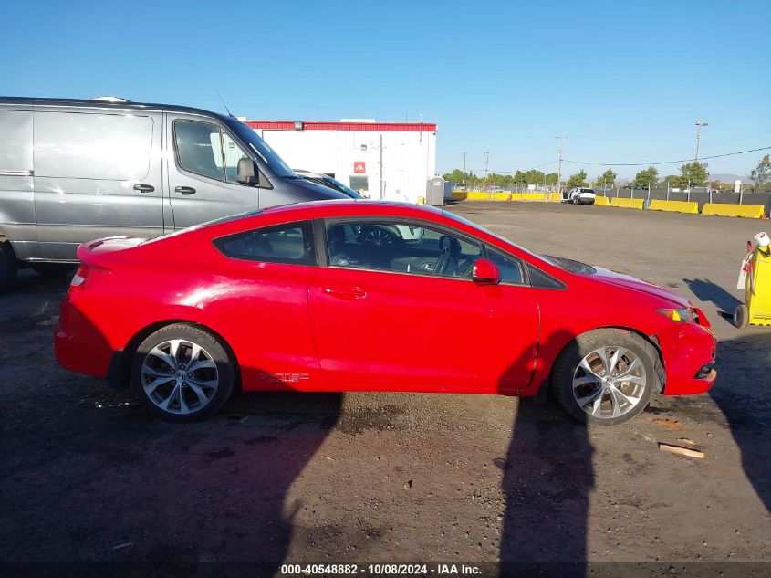 2HGFG4A50CH709262 2012 Honda Civic Si