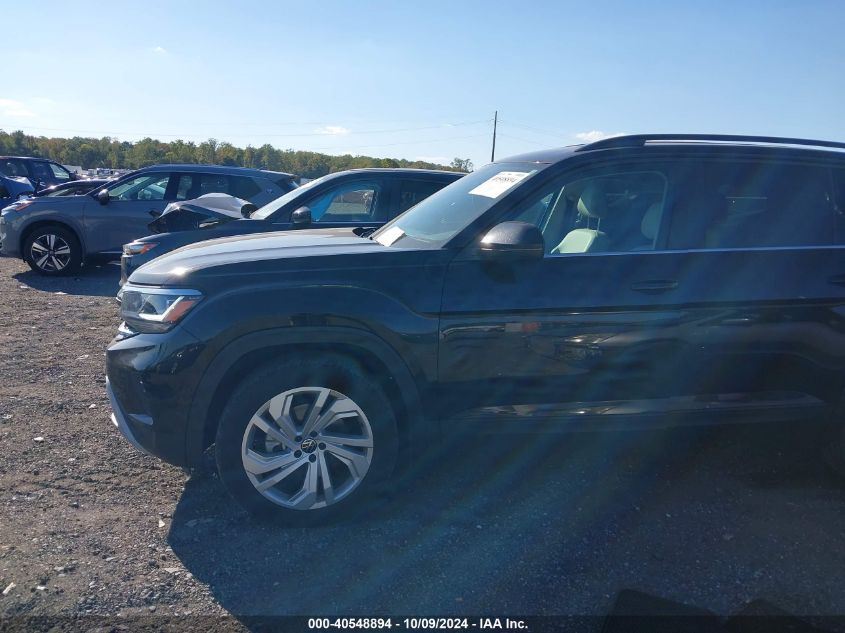 VIN 1V2HR2CA2PC542345 2023 VOLKSWAGEN ATLAS no.14