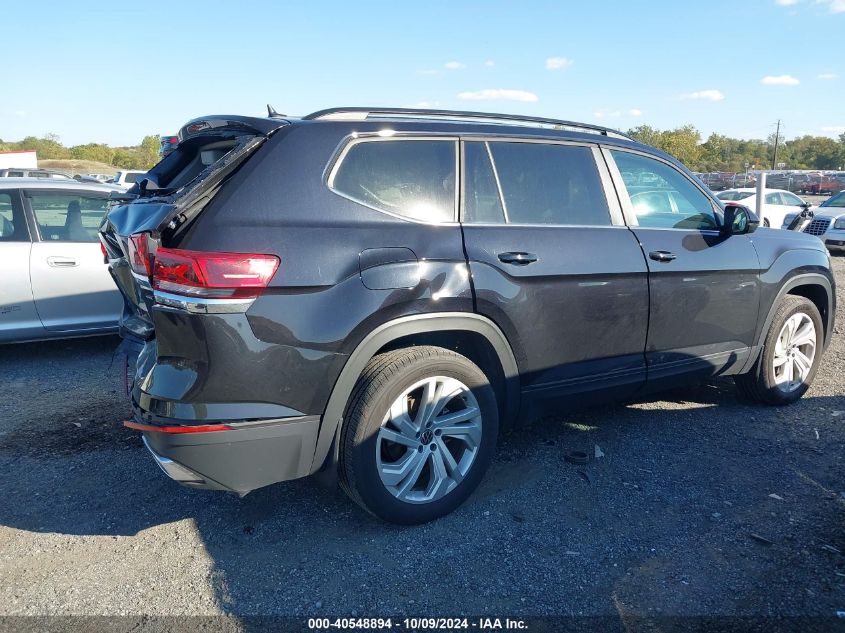 2023 Volkswagen Atlas Se VIN: 1V2HR2CA2PC542345 Lot: 40548894